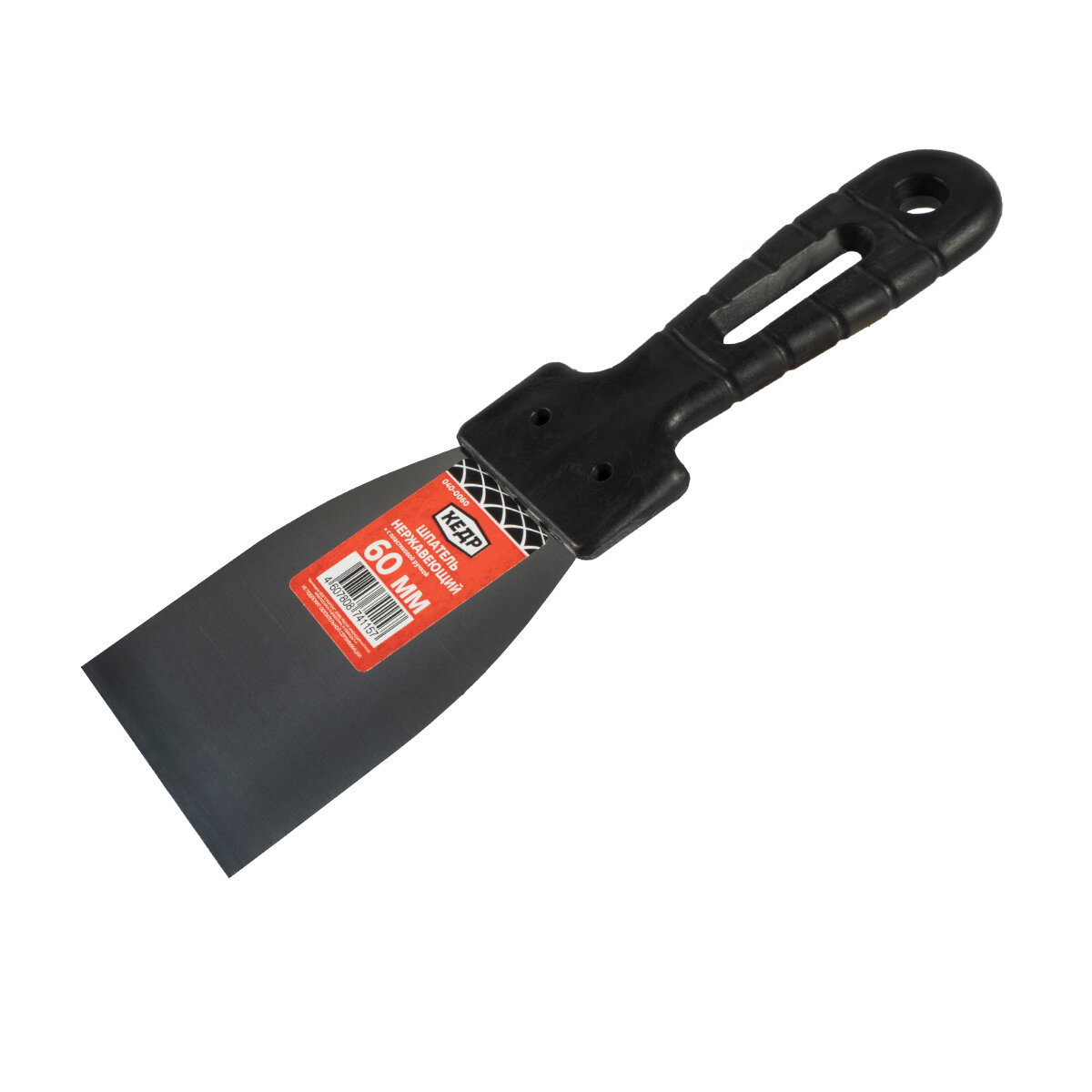 фото Шпатель Кедр, нержавеющая сталь, пластиковая ручка, 60 мм