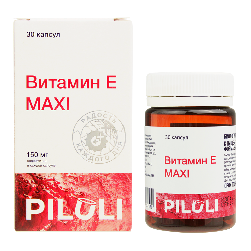 PILULI Витамин Е 150 мг для сосудов красоты и репродуктивной системы капсулы по 700 мг 30 шт