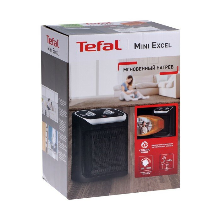 Tefal Тепловентилятор Tefal SE9261F0, 1800 Вт, 15-20 м2, чёрный - фотография № 5