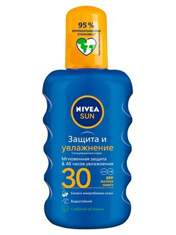 Спрей солнцезащитный Nivea Защита и увлажнение SPF31, 200мл