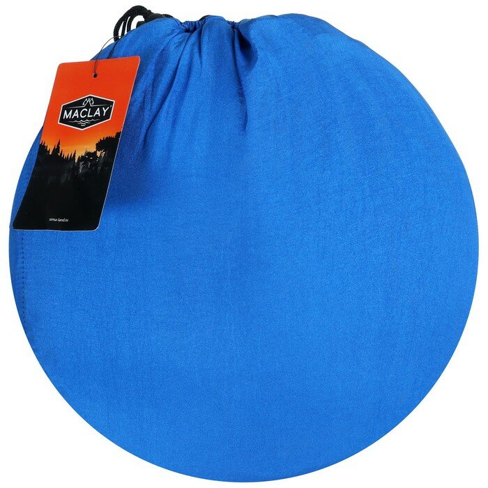 Гамак с москитной сеткой, 260 х 140 см, цвет голубой - фотография № 7