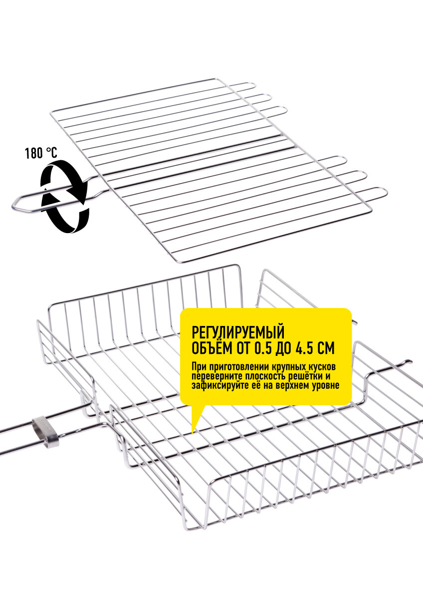 Решетка-гриль Forester 26х38 см - фотография № 6