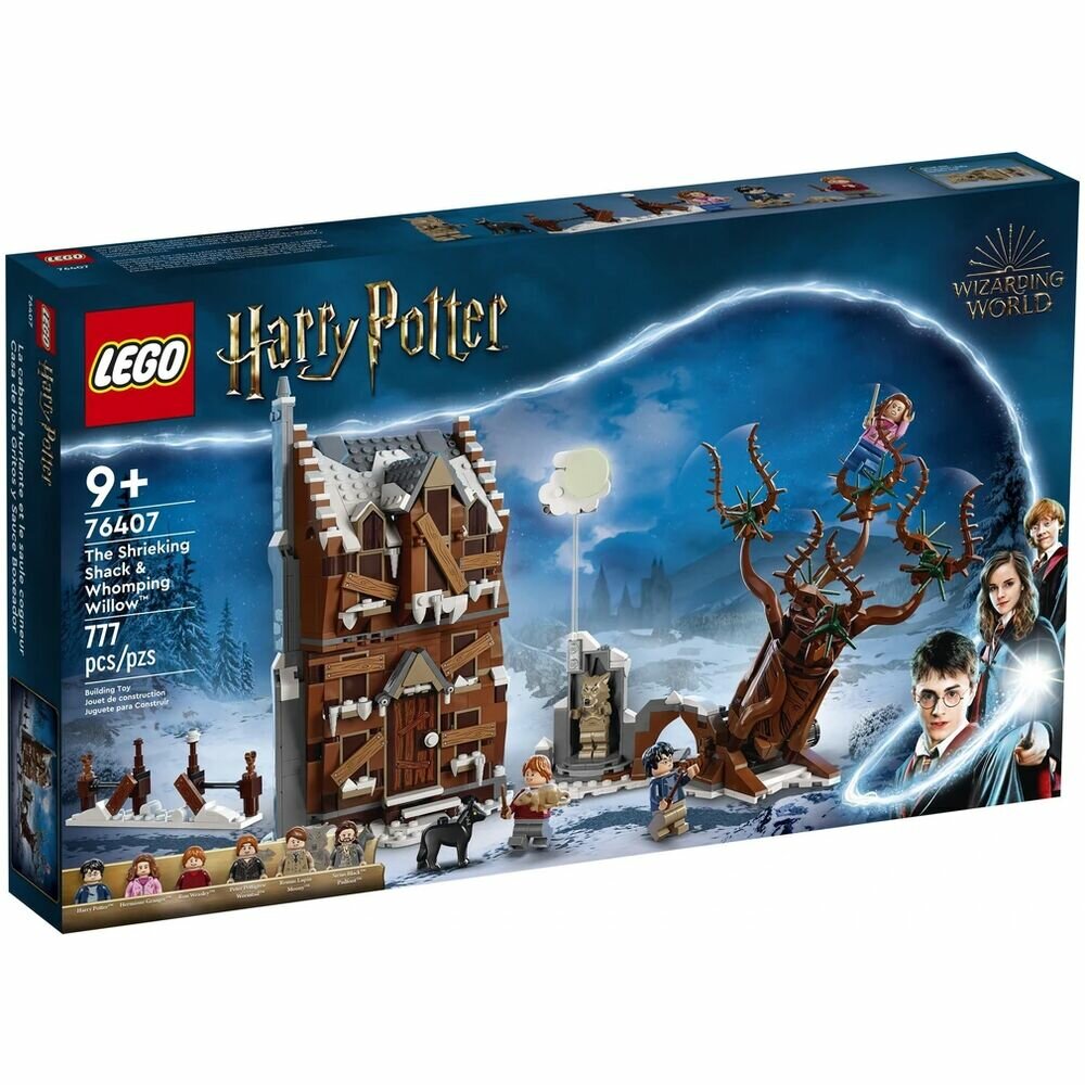 LEGO Harry Potter "Визжащая хижина и Гремучая Ива" 76407