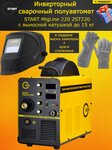 Сварочный полуавтомат START MigLine 220 2ST220 - изображение