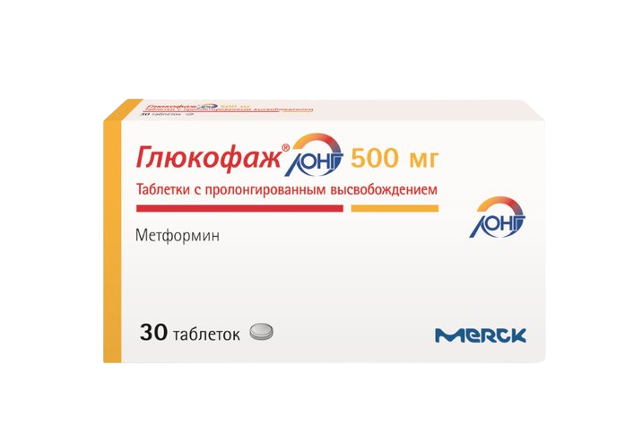 Глюкофаж Лонг, таблетки с пролонг высвобождением 500 мг 30 шт