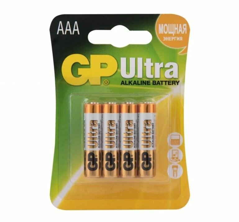 Батарейки алкалиновые GP Ultra Alkaline 24А AАA/LR03 - 4 шт. цвет не указан