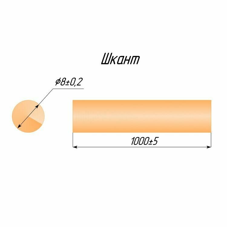 Шкант-нагель из дуба, D 8 мм L 1000 мм (50 шт/уп) - фотография № 2