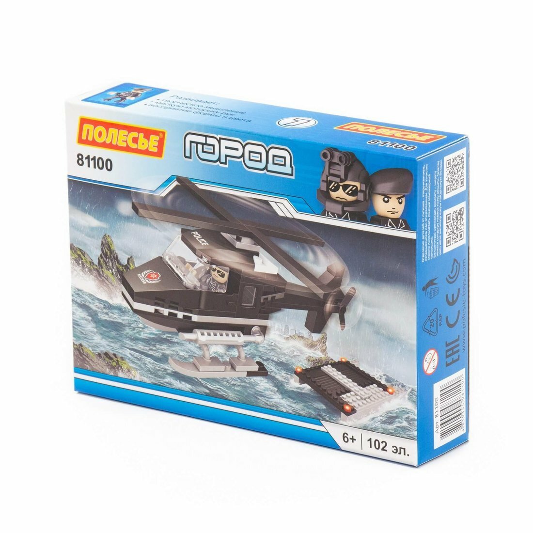 Конструктор Классик Город. Полиция-1.7 (102 элемента) Полесье 81100