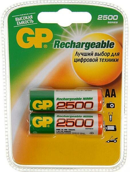 Аккумулятор 2500 mAh GP 250AAHC-2DECRC2 AA 2 шт