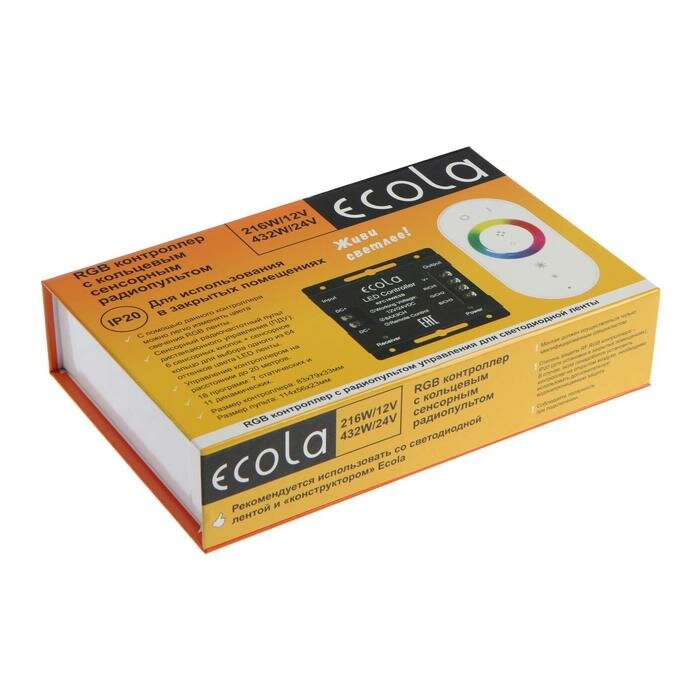 Контроллеры Ecola Контроллер Ecola для RGB ленты, 12 – 24 В, 18 А, пульт ДУ, белый - фотография № 8