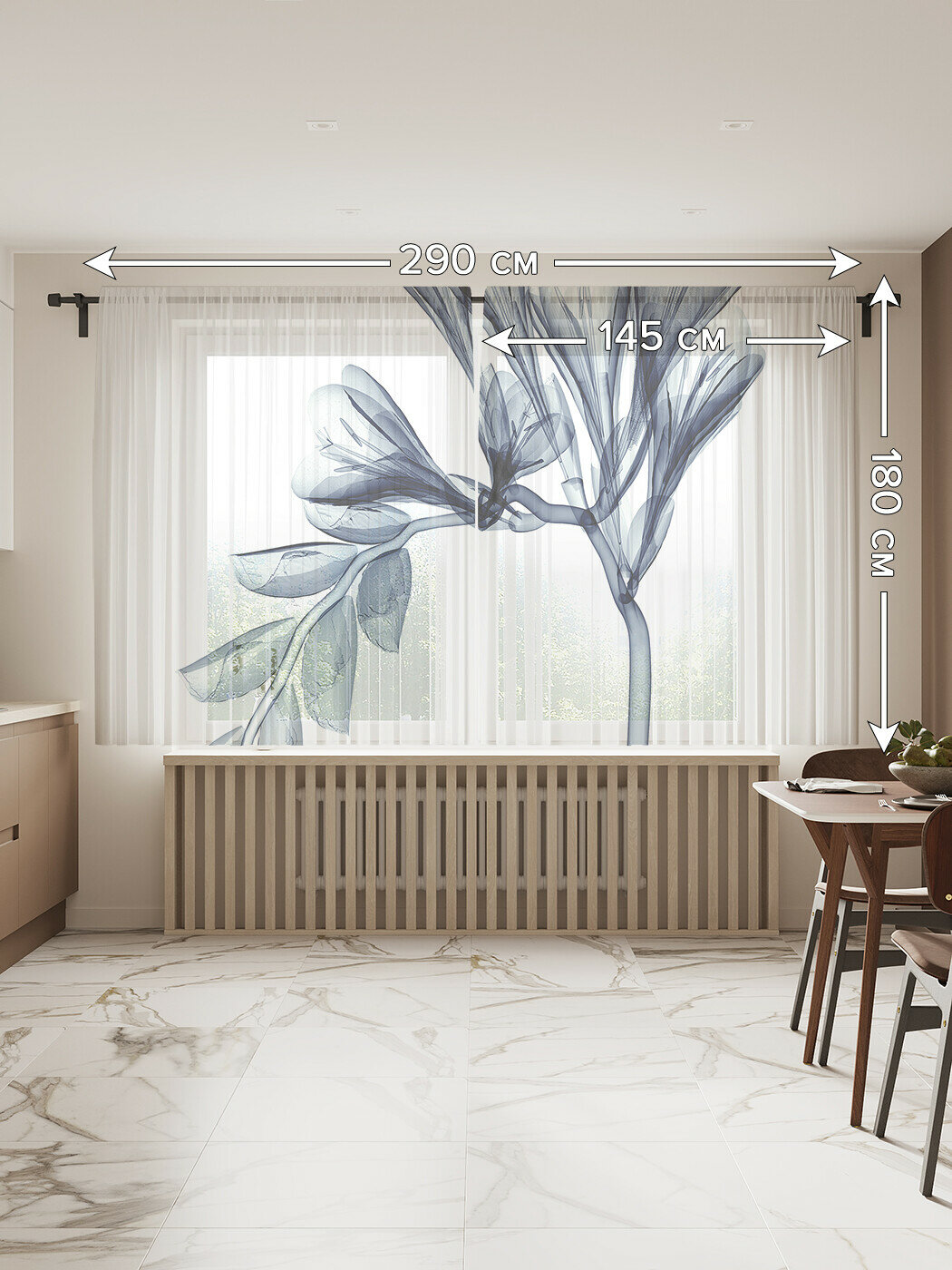 Тюль для кухни и спальни JoyArty "Странная растительность", 2 полотна со шторной лентой, 145x180 см. - фотография № 2