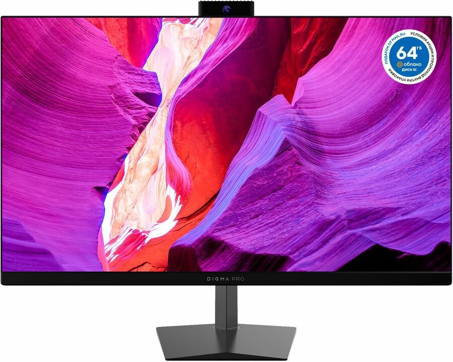 Моноблок Digma PRO AiO 27i, 27", Intel Core i7 1165G7, 16ГБ, 1ТБ SSD, Intel Iris Xe, Windows 11 Professional, черный DM27P7-AEXW01