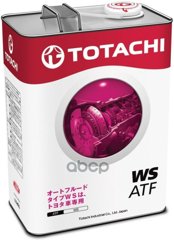 Масло Трансмиссионное Atf Totachi Синтетическое 4Л. TOTACHI арт. 4562374691308