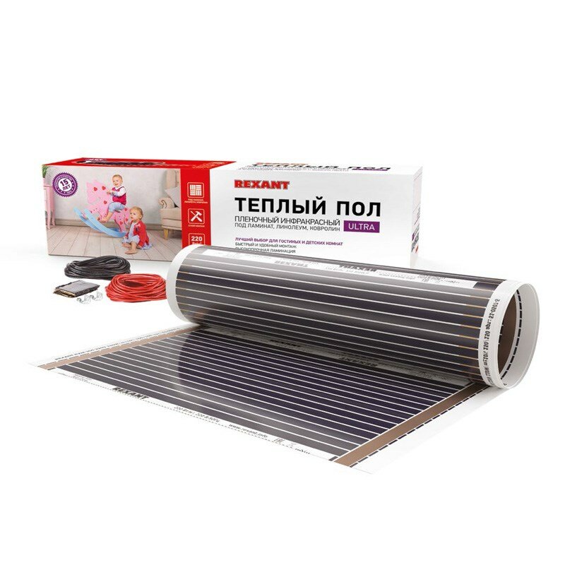 Rexant Пленочный теплый пол REXANT Ultra RXM 220, площадь 2 м², 0.5х4 м, 440 Вт