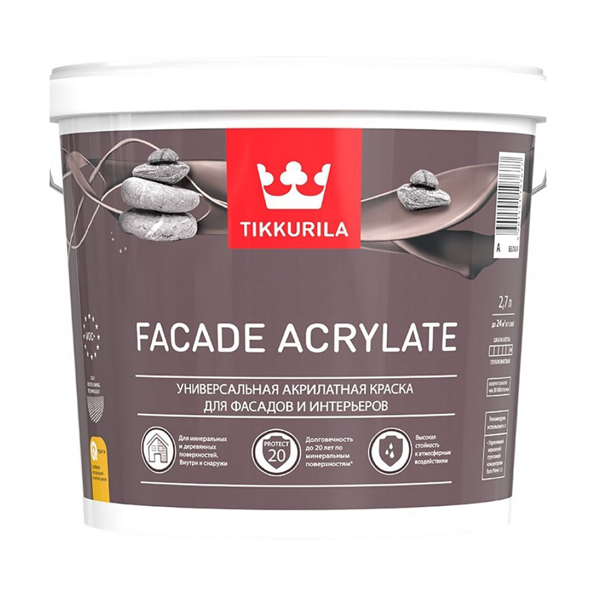 Тиккурила Краска фасадная Facade Acrylate (Фасад Акрилат) TIKKURILA 5 л бесцветная (база С)