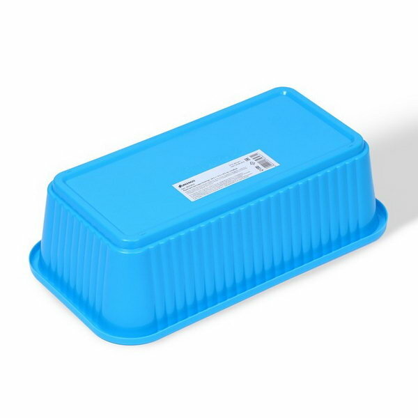 Ящик для рассады, 28.5 x 15.5 x 8.5 см, 2.5 л, голубой, 2 шт. - фотография № 2