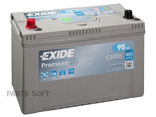 EXIDE EA955 Аккумуятор