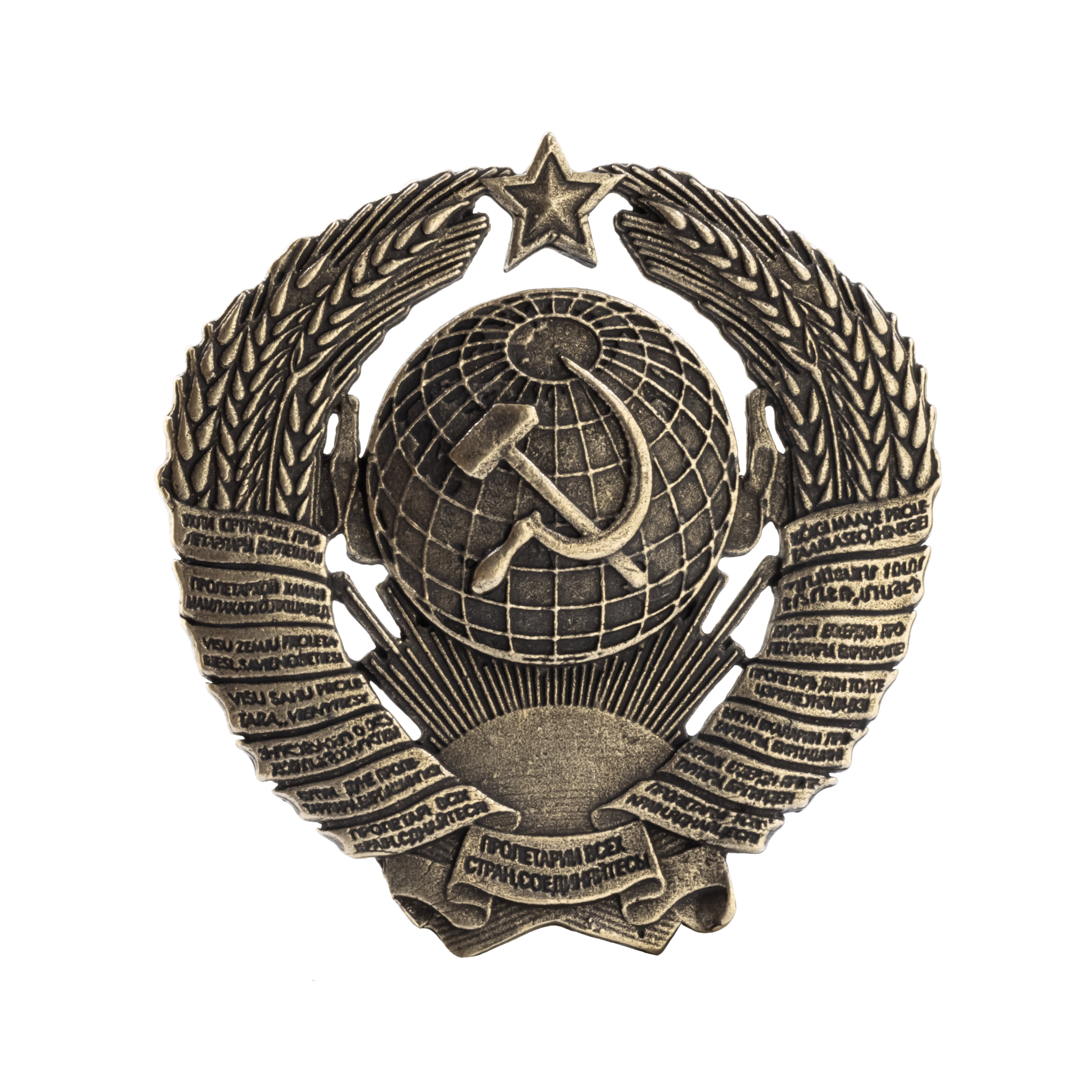 Сувенирный магнит Герб СССР большой (ВхШхД 0х5х5)