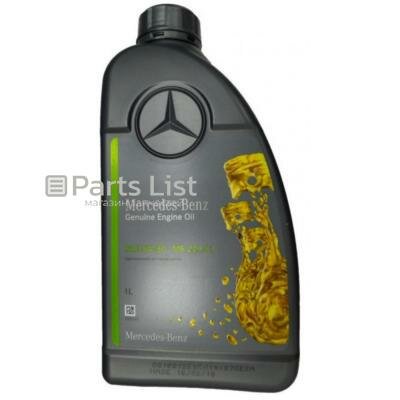 MERCEDES-BENZ A000989220711FBDR 1шт