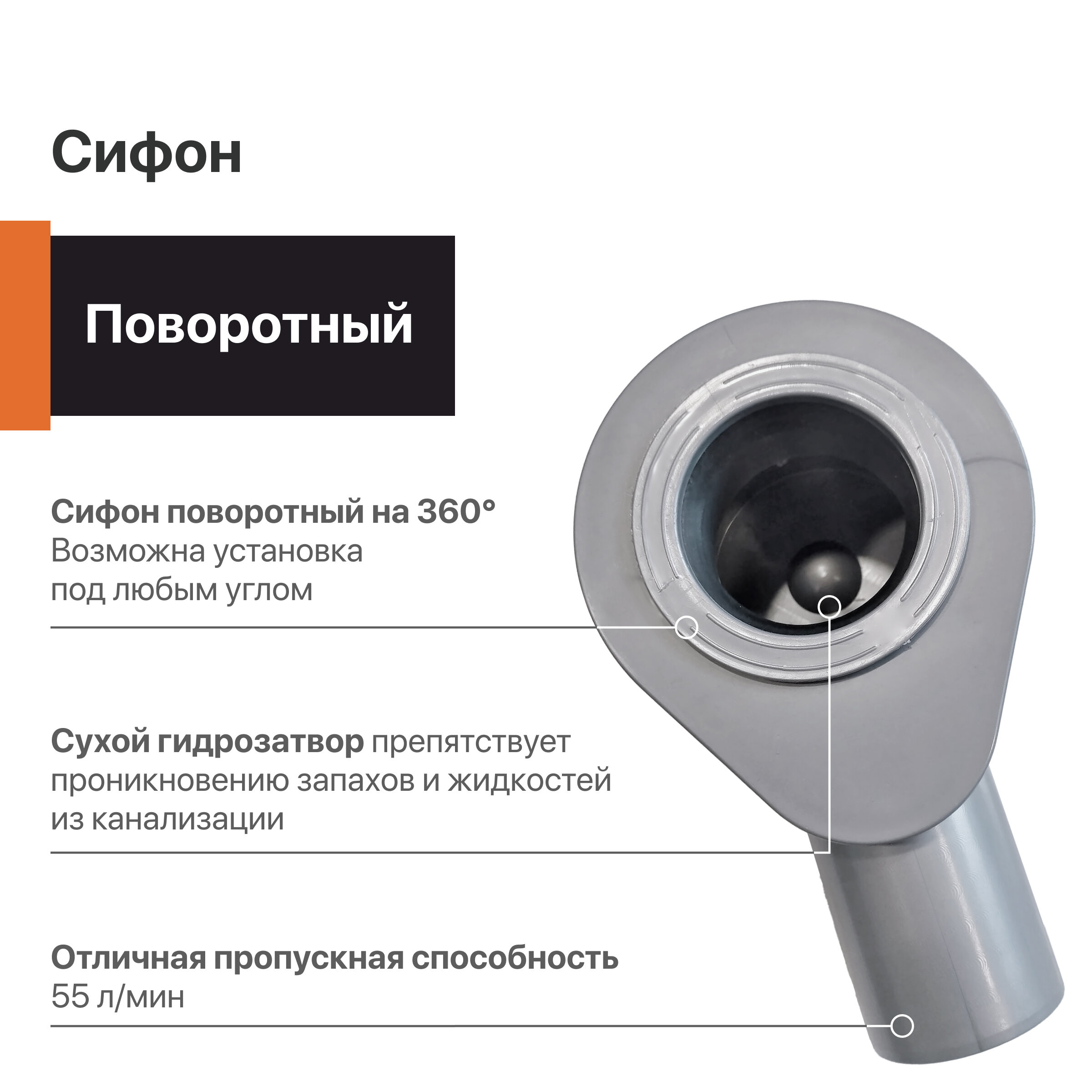 Душевой лоток CK DRAIN AQPP01-80 Steel 80 см, из нержавеющей стали, дизайн решетка из нержавеющей стали - фотография № 5