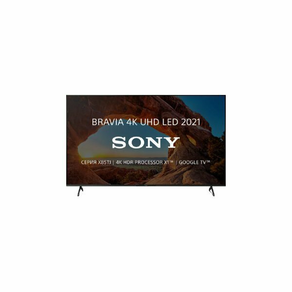 Телевизор Sony KD55X85T