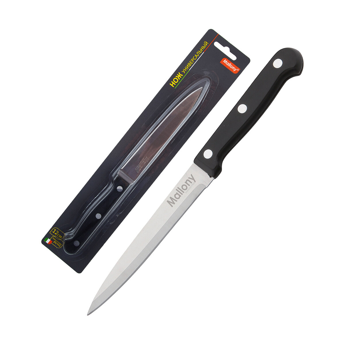 MOONSTAR CO., LTD Нож кухонный универсальный Mallony MAL-05B, 12 см