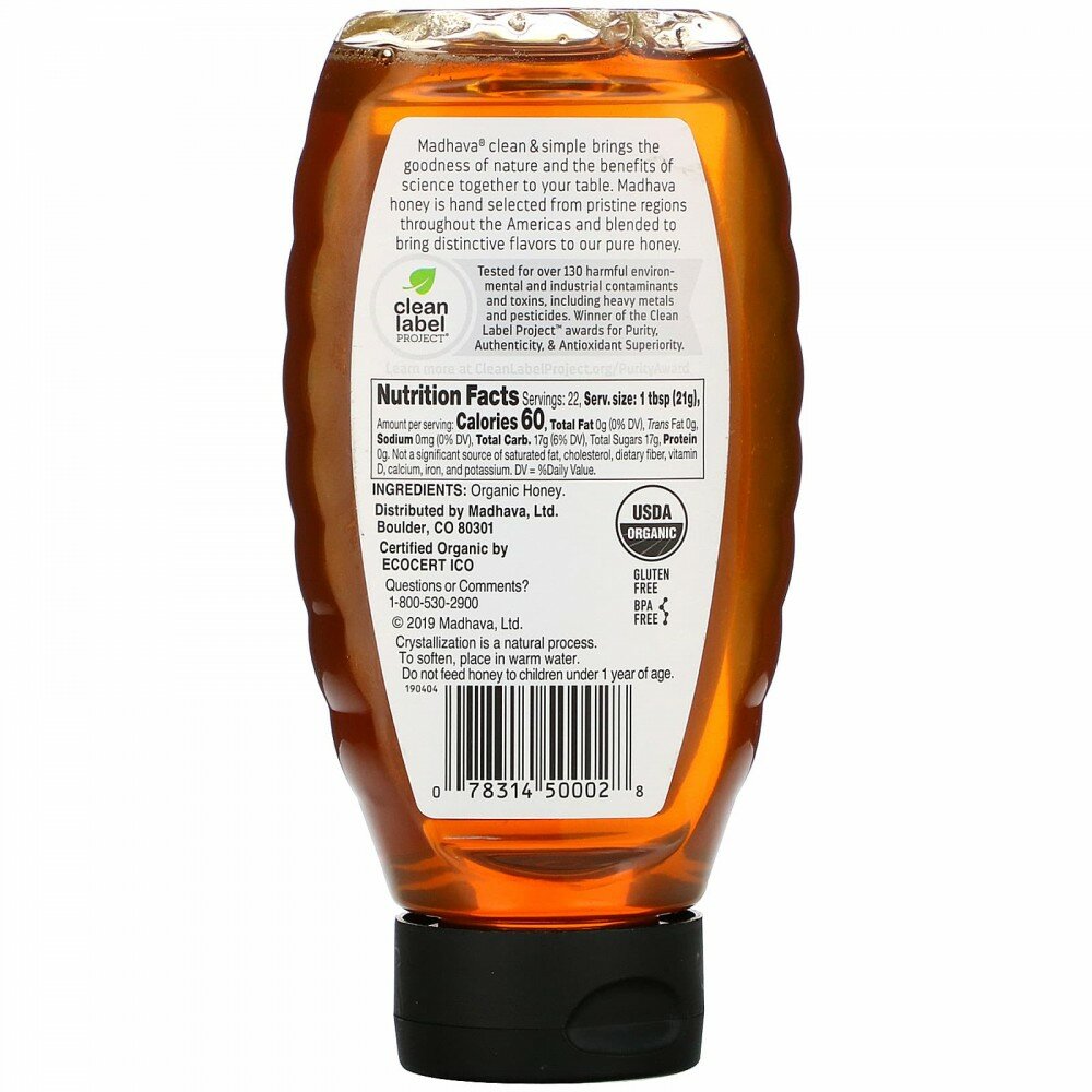 Madhava Natural Sweeteners, Органический золотой мед, нефильтрованный, 454 г (16 унций) - фотография № 2