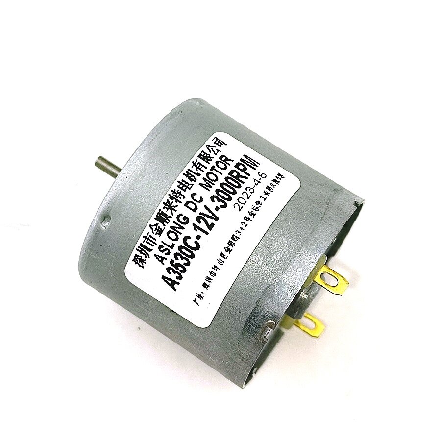 Двигатель A3530C 12V 3000rpm