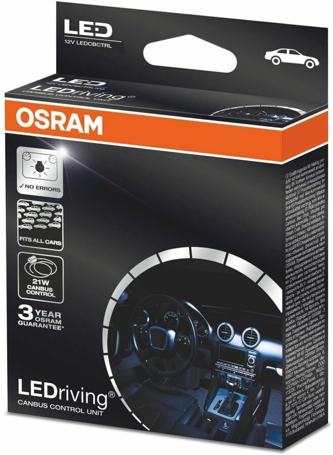 Обманки для светодиодных ламп OSRAM LEDCBCTRL103