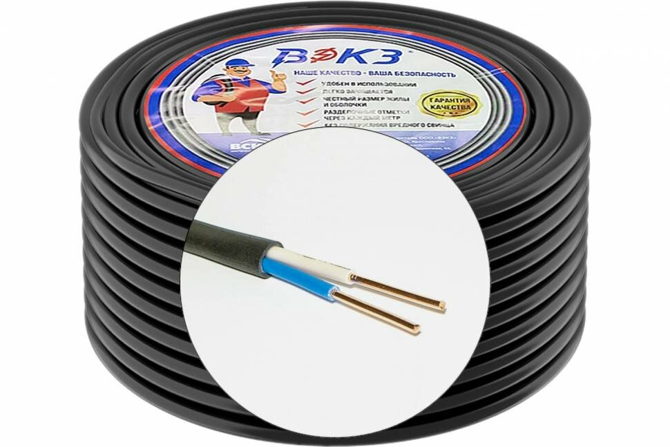 фото Кабель вэкз ВВГмб-ПнгА 2x2,5 20м 19826