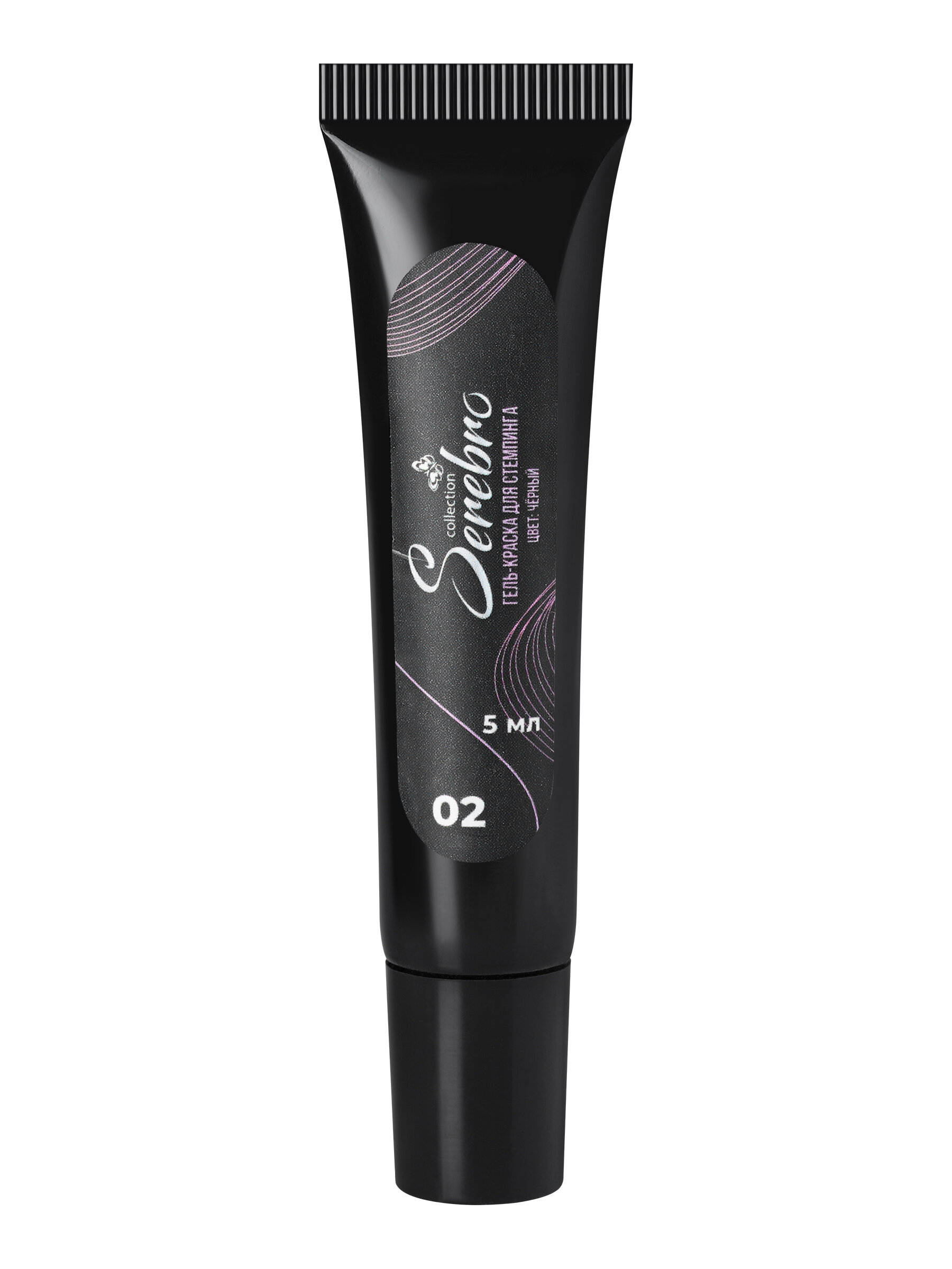 фото Гель краска для стемпинга и дизайна ногтей Serebro, декор для маникюра плотная черная 5 мл