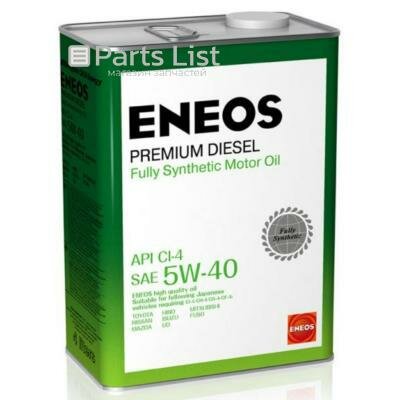 ENEOS 8809478943077 1шт