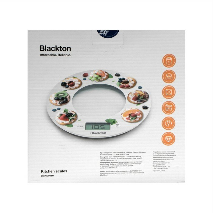 Весы кухонные Blackton Bt KS1010, электронные, до 5 кг, рисунок "Пирожные" - фотография № 10