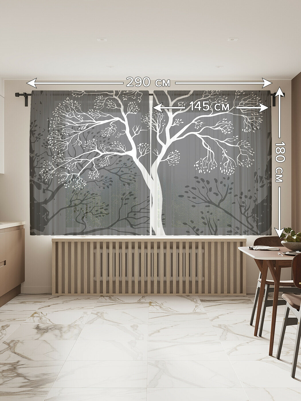 Тюль для кухни и спальни JoyArty "Дерево фантом", 2 полотна со шторной лентой, 145x180 см. - фотография № 2