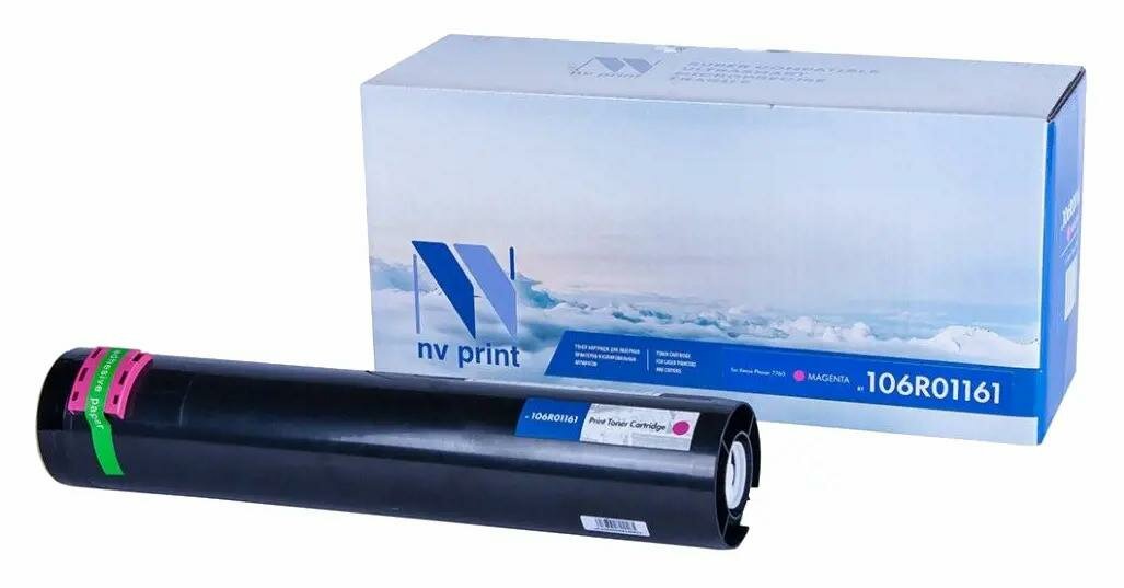 Картридж лазерный NV-Print 106R01161 пурпурный