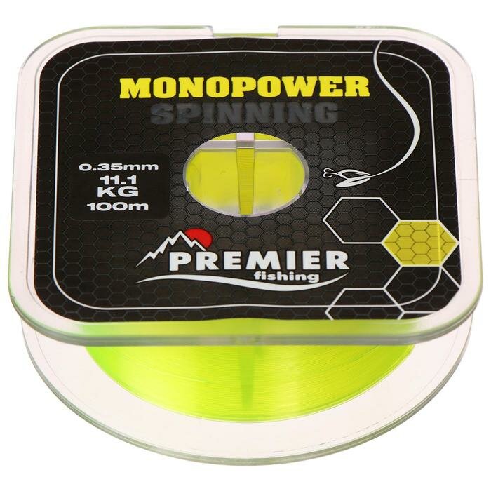 Леска MONOPOWER Spinning f. yellow 035 мм/100 м
