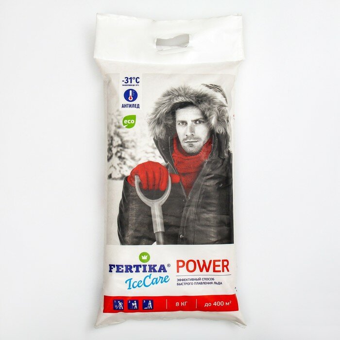 Противогололёдный реагент Fertika IceCare Power -31C, 8 кг - фотография № 1