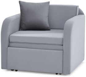 Кресло-кровать Hoff Веста, цвет светло-серый