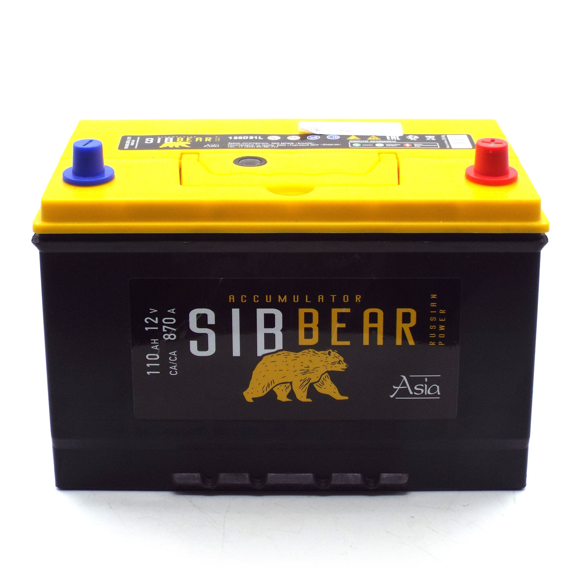 Аккумулятор автомобильный SIBBEAR ASIA 135D31L 110 А*ч о. п 306х175х225 Обратная полярность