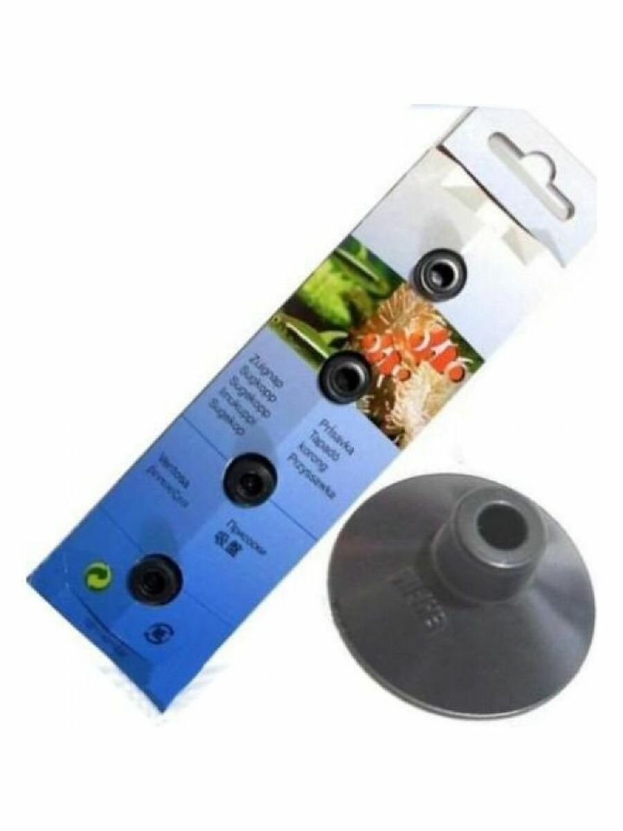 фото Присоска для фильтров и помп EHEIM 2007/2048/1212/AQUABALL/1100/1101