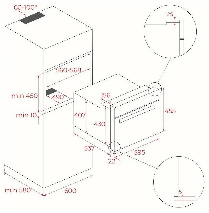 Микроволновая печь Teka MLC 8440 STONE GREY - фотография № 5