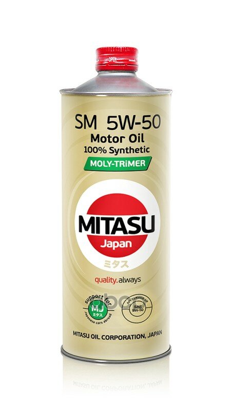 MITASU Mitasu 5W50 1L Масло Моторное Moly-Trimer Sm Api Sm 100% Synthetic