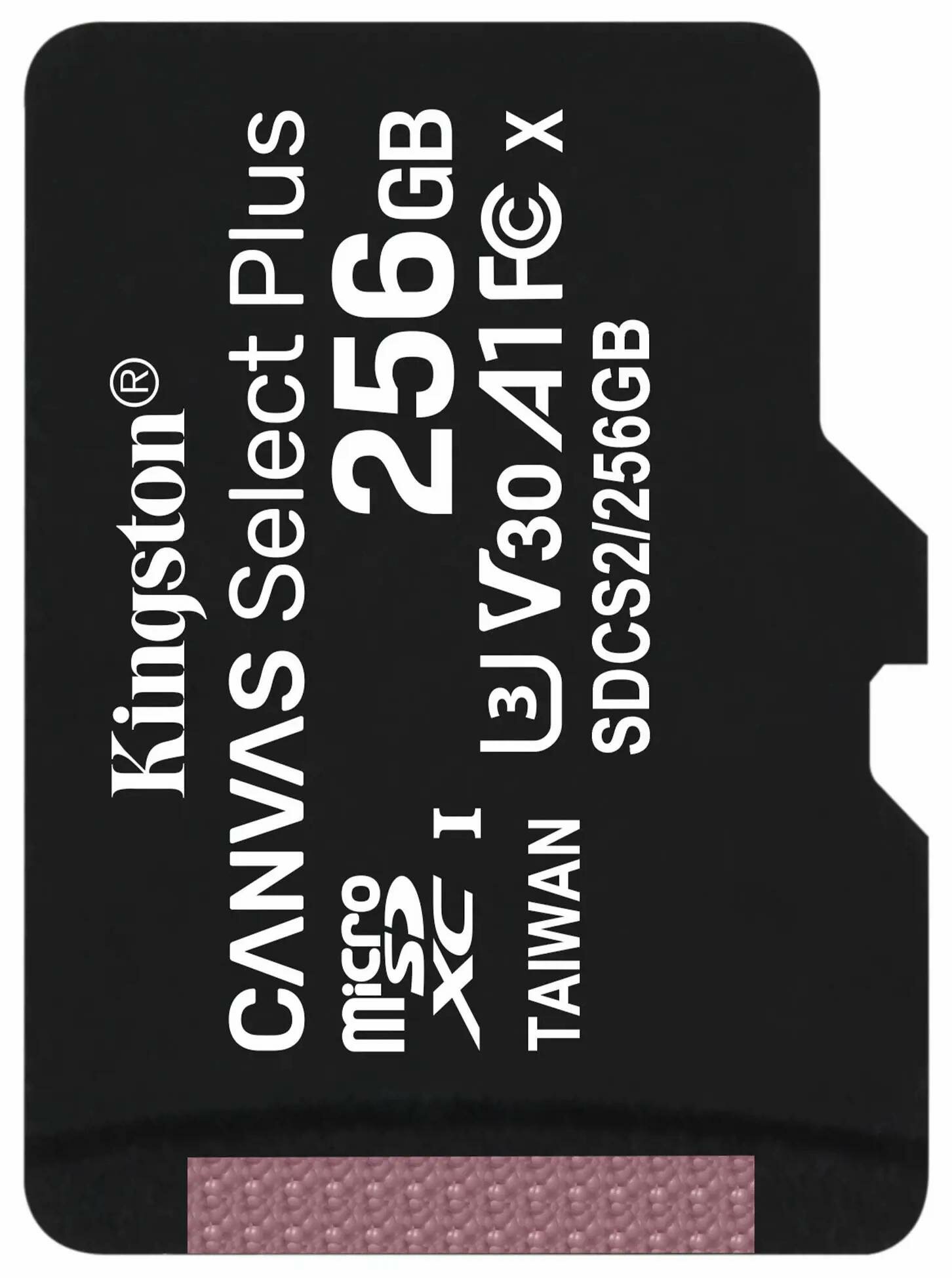 Карта памяти Kingston SDS2/256GB 256Gb