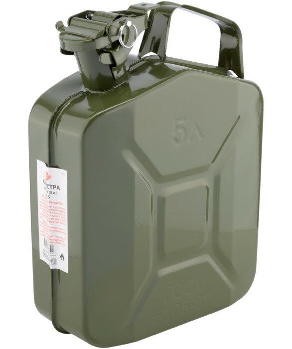 фото Канистра металлическая 5л прижимная крышка с фиксатором