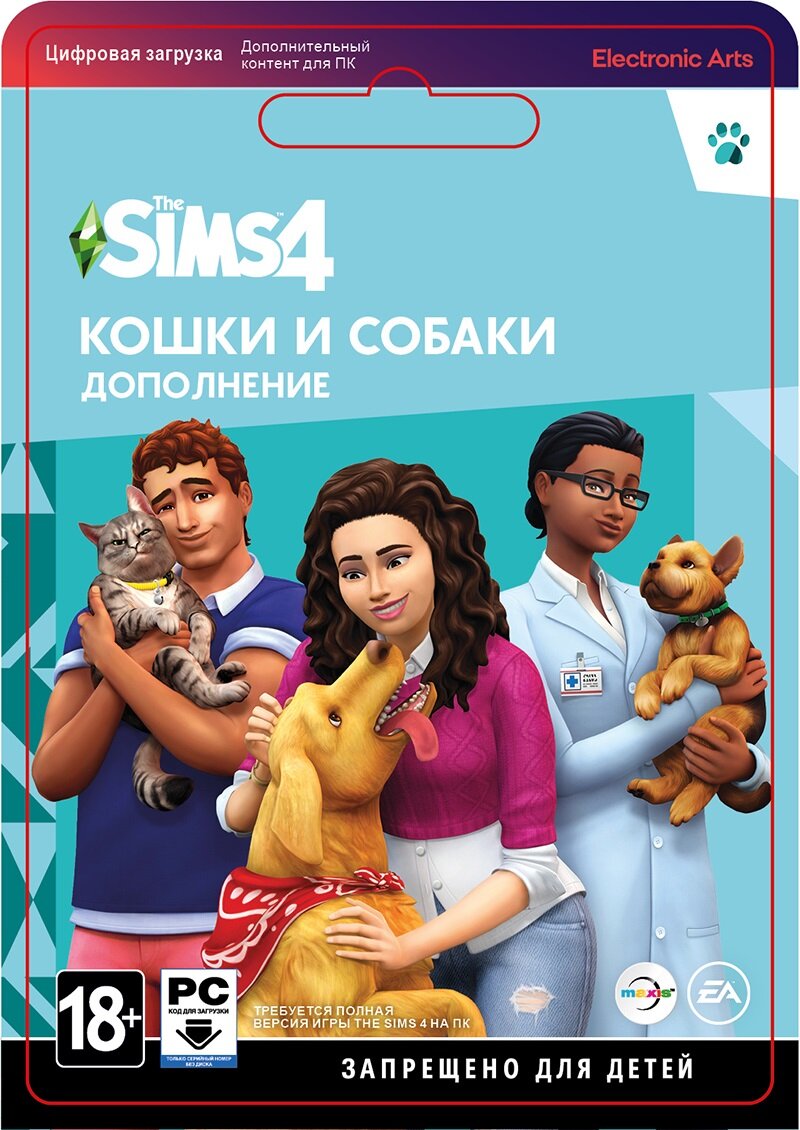 Игра The Sims 4: Кошки и Собаки активация EA App/Origin на русском языке электронный ключ