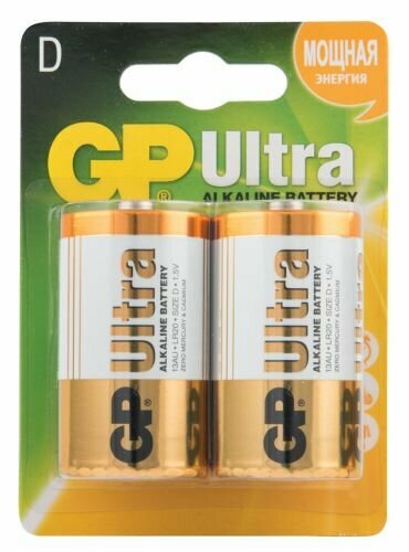 Батарейка GP Ultra Alkaline 13AU LR20 15V 2шт 14.3Ah size D