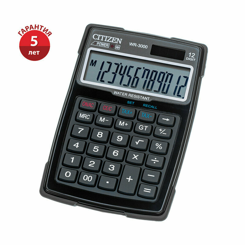 Калькулятор водонепроницаемый Citizen WR-3000, 12 разрядов, двойное питание, 106*152*38мм, черный, 158170