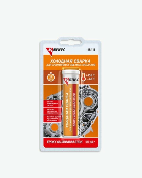 фото Холодная сварка 60 гр для алюминия и цветных металлов