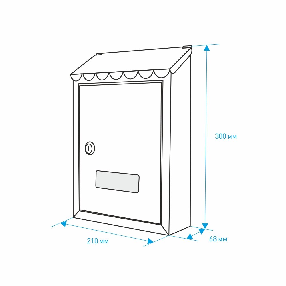 Почтовый ящик FIXBERG 300х210х68 мм черный - фотография № 5