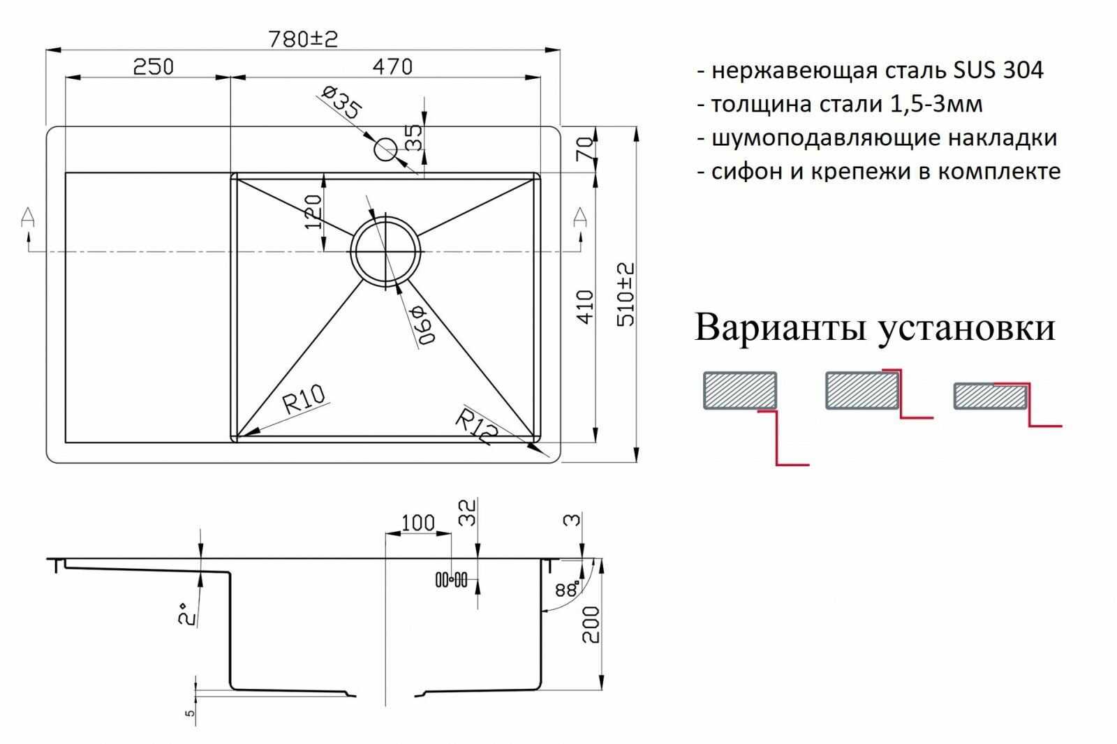 Мойка ZorG PVD 7851-R GRAFIT